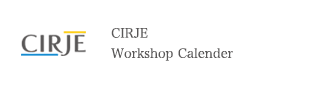 CIRJE Workshop Calender